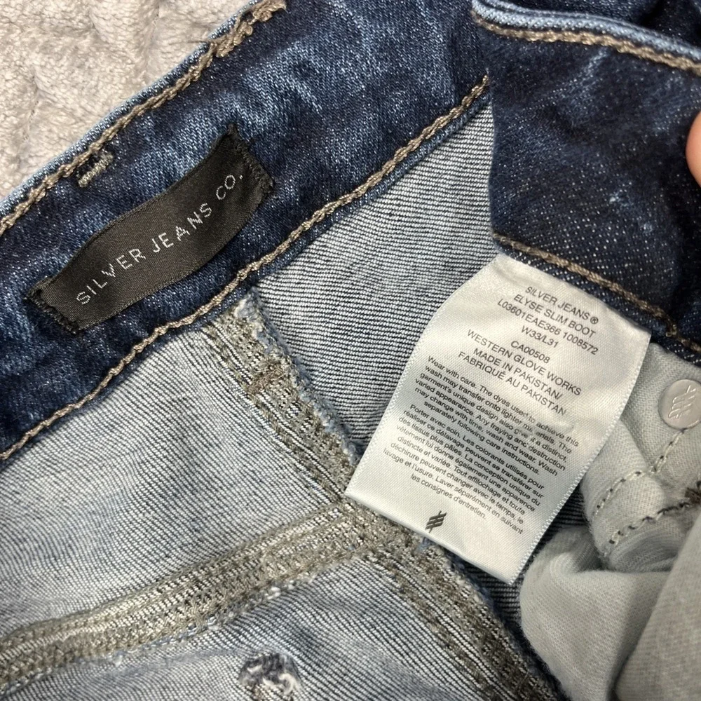 Silver Jeans Womens 33x31